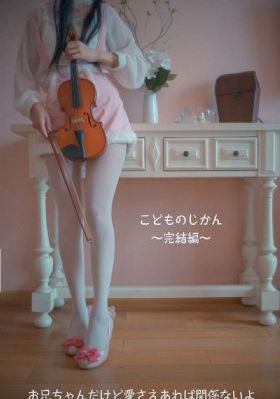 新来的邻居_在线观看免费电影