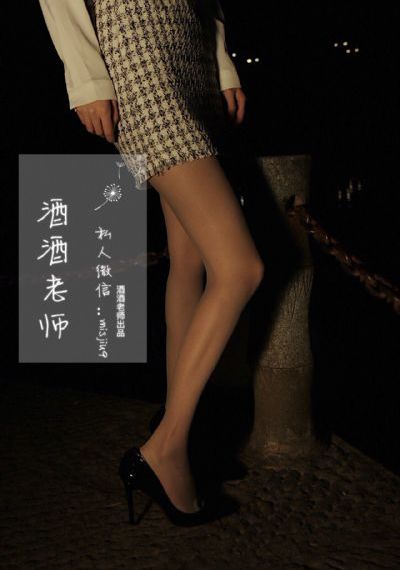 女人与公狍交酡过程高清视频_超清免费观看超清