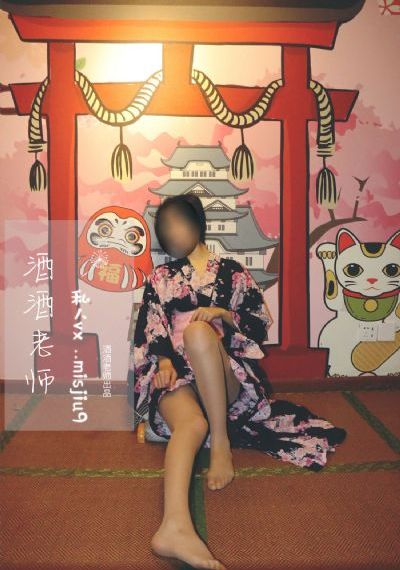 少妇喷水在线观看_韩国电影在线