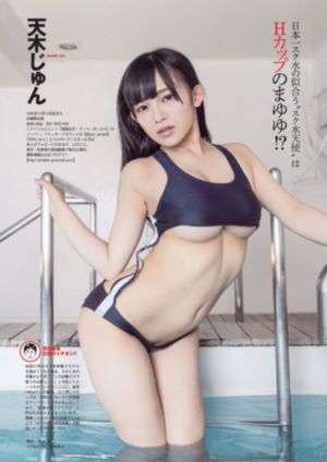 videos少妇另类乱子_高清在线视频观看